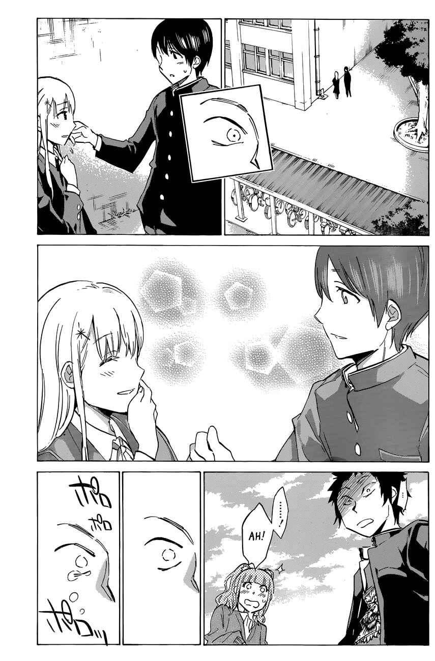 Page 26 Chapter 25 Shishunki no Iron Maiden