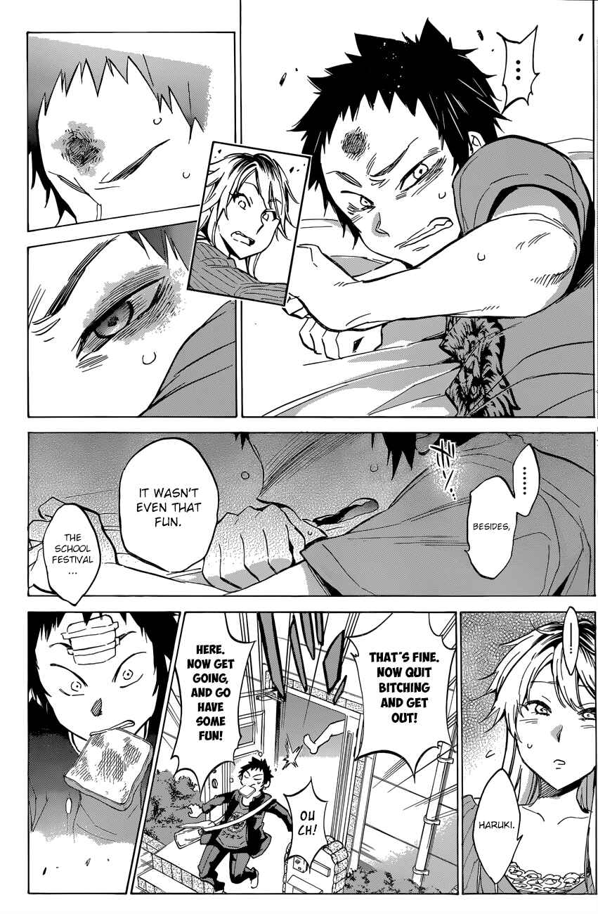 Page 8 Chapter 25 Shishunki no Iron Maiden