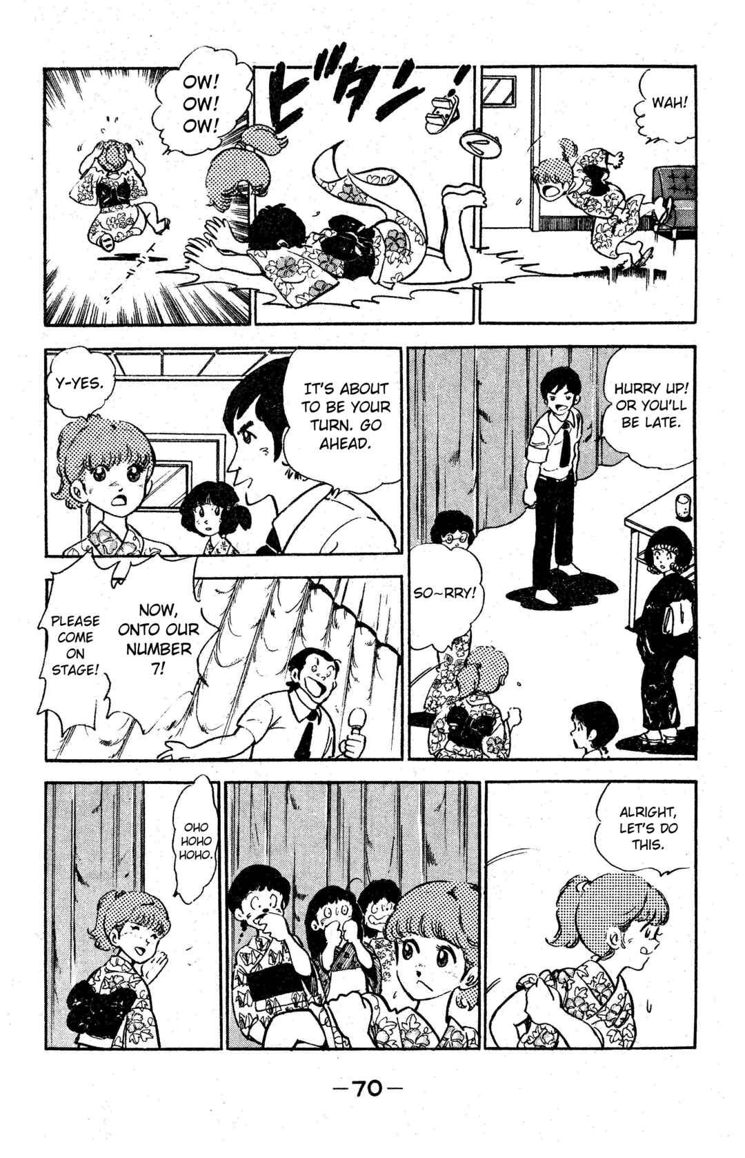 Page 12 Chapter 3 I am Tamasaburo