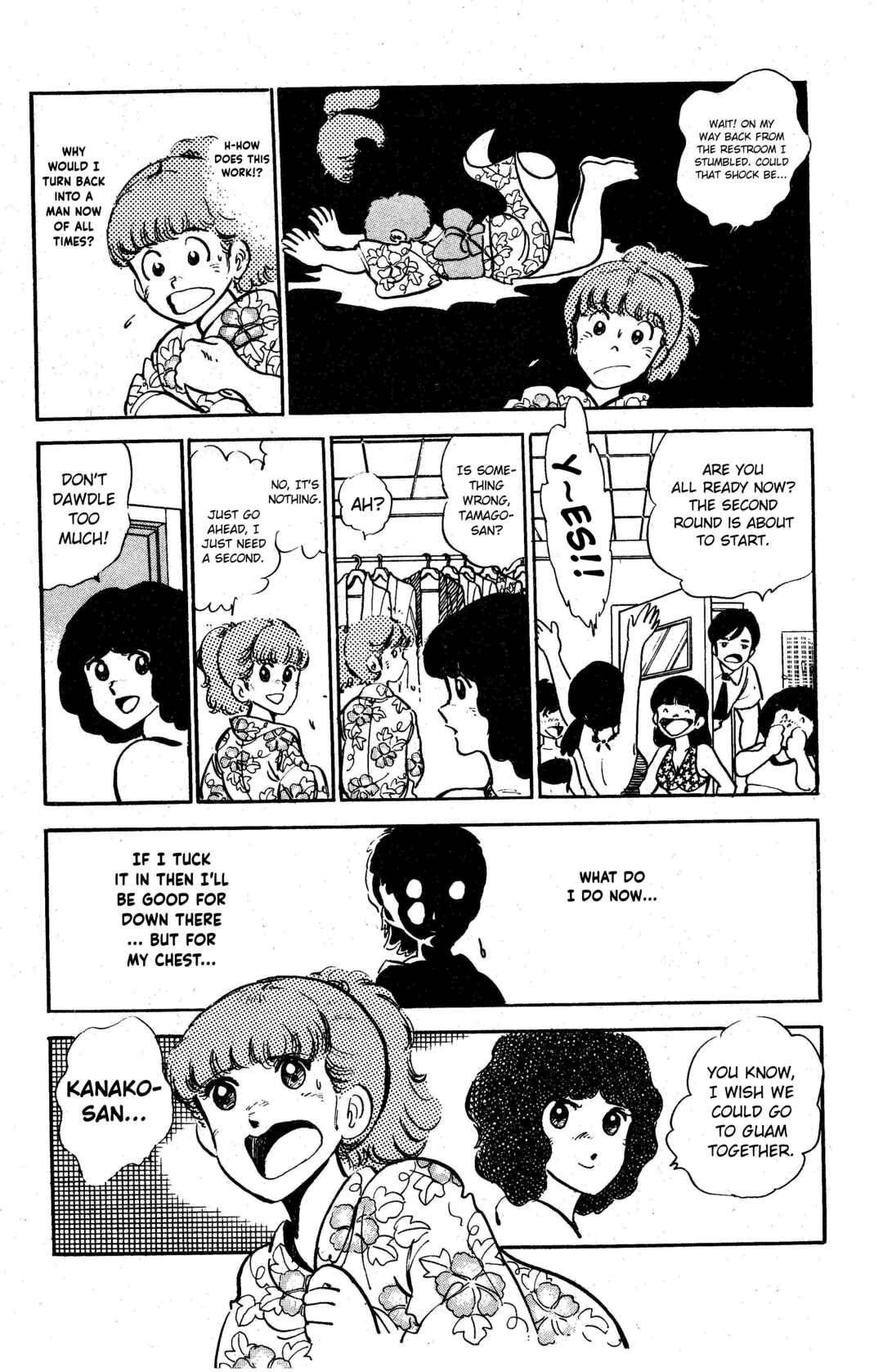 Page 19 Chapter 3 I am Tamasaburo