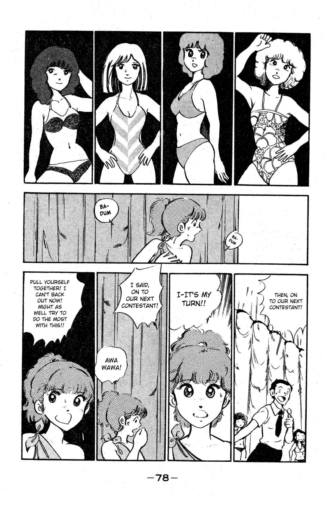 Page 20 Chapter 3 I am Tamasaburo