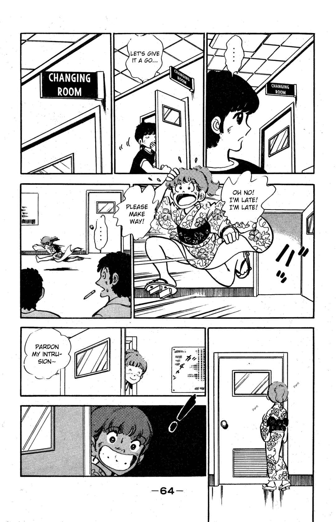 Page 6 Chapter 3 I am Tamasaburo