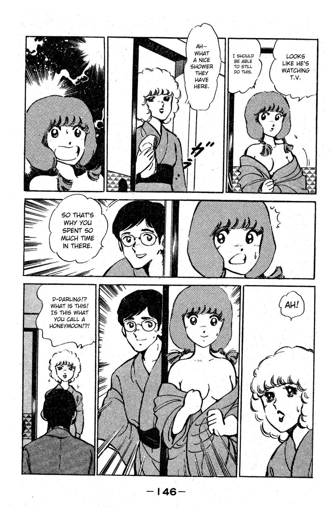 Page 10 Chapter 6 I am Tamasaburo