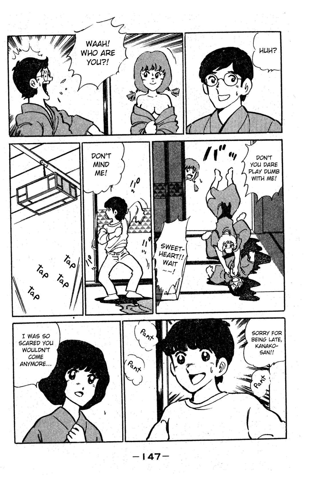 Page 11 Chapter 6 I am Tamasaburo