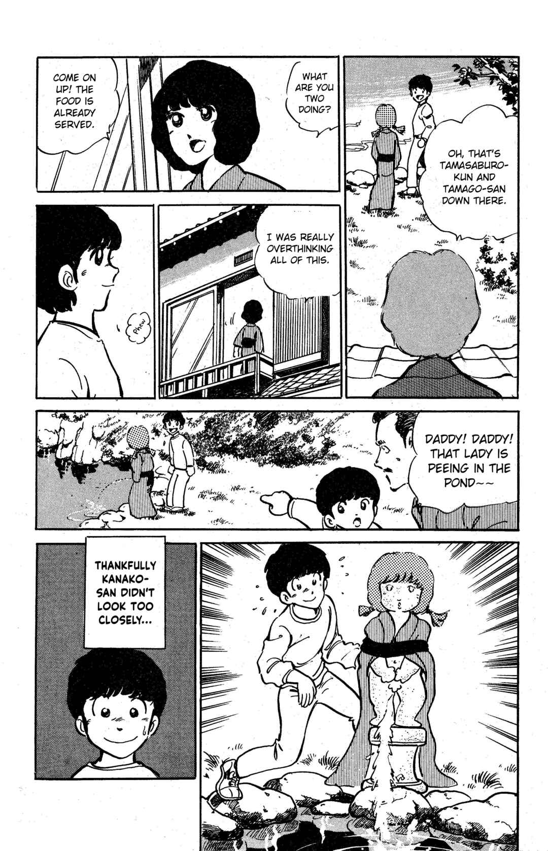 Page 16 Chapter 6 I am Tamasaburo