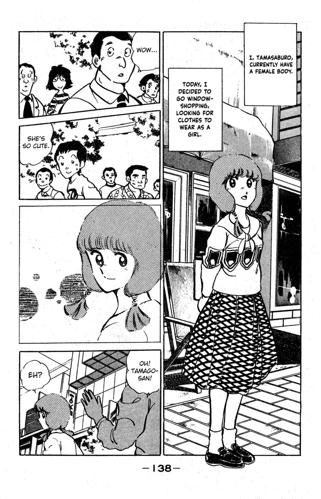 Page 2 Chapter 6 I am Tamasaburo