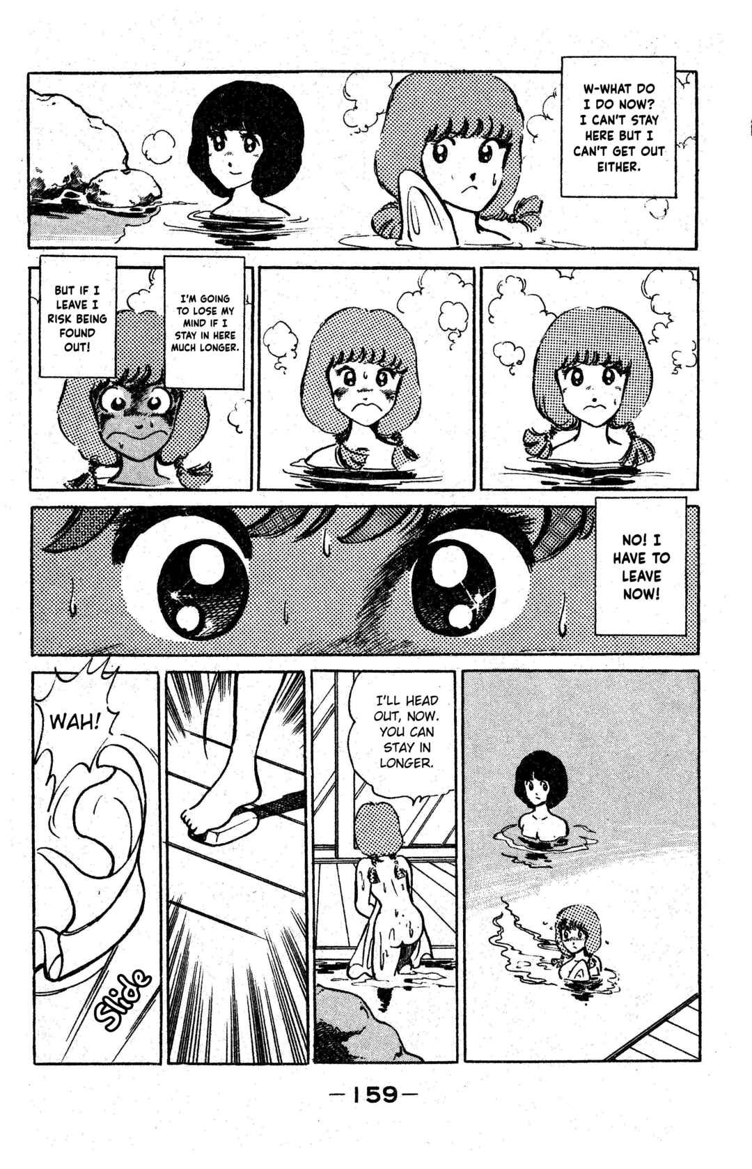Page 23 Chapter 6 I am Tamasaburo