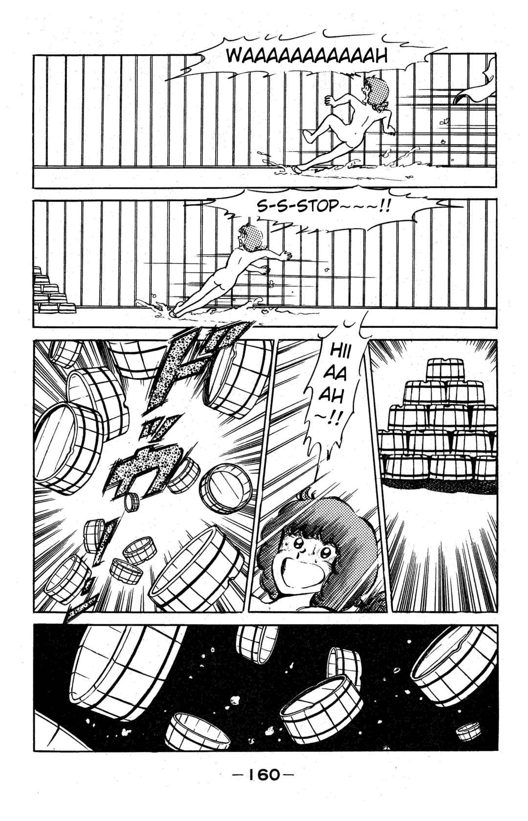 Page 24 Chapter 6 I am Tamasaburo