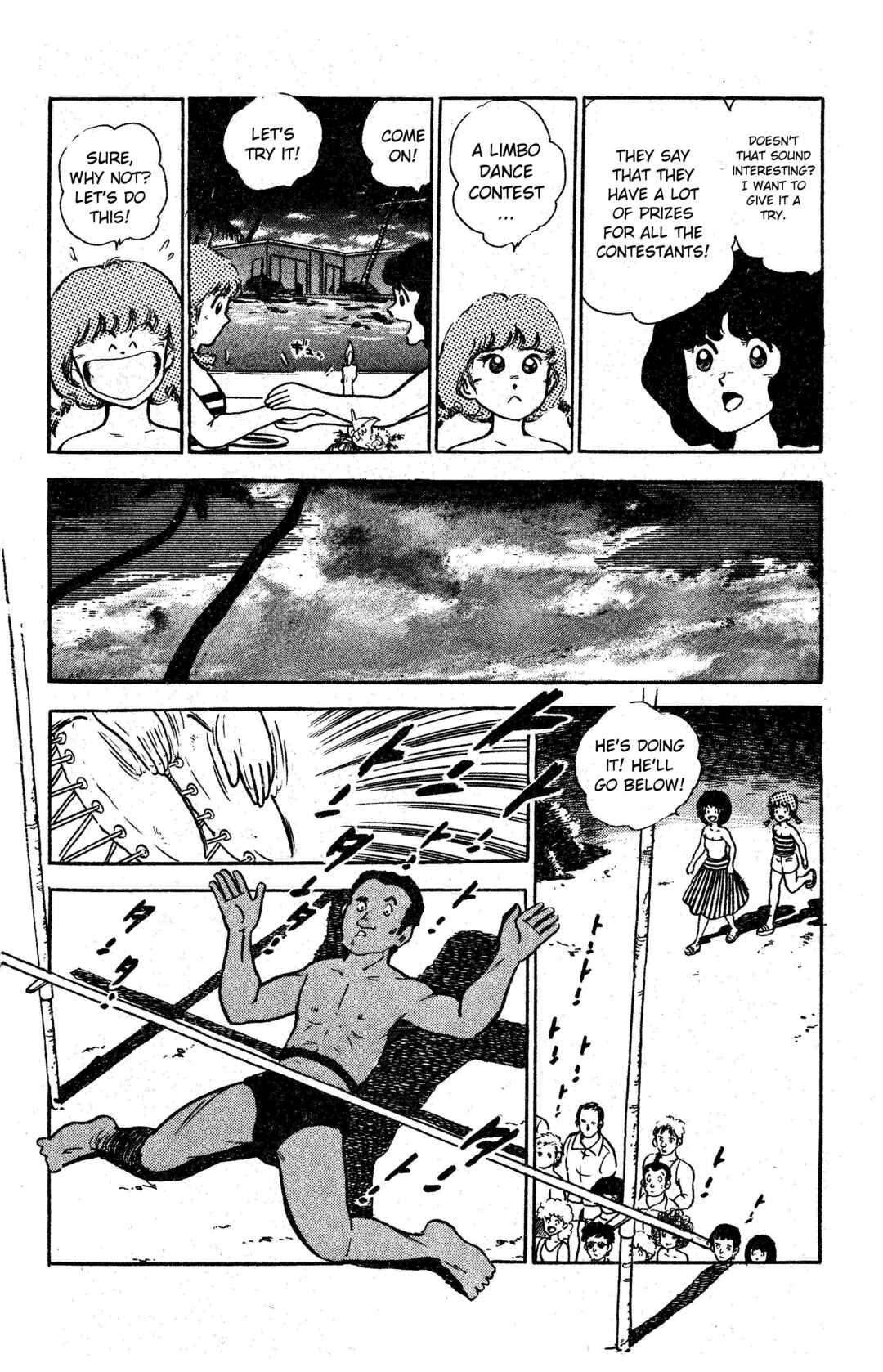 Page 14 Chapter 4 I am Tamasaburo