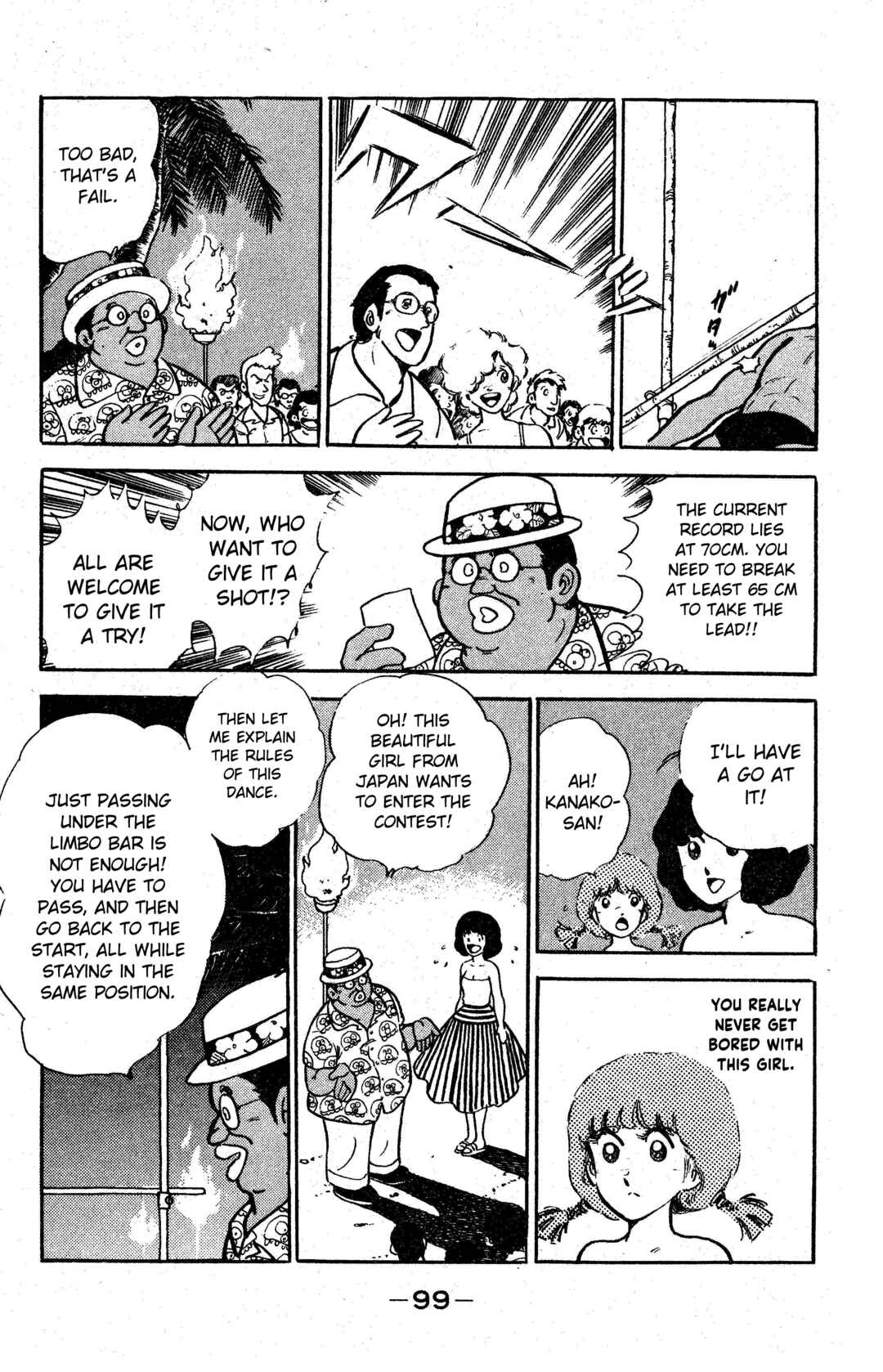 Page 15 Chapter 4 I am Tamasaburo