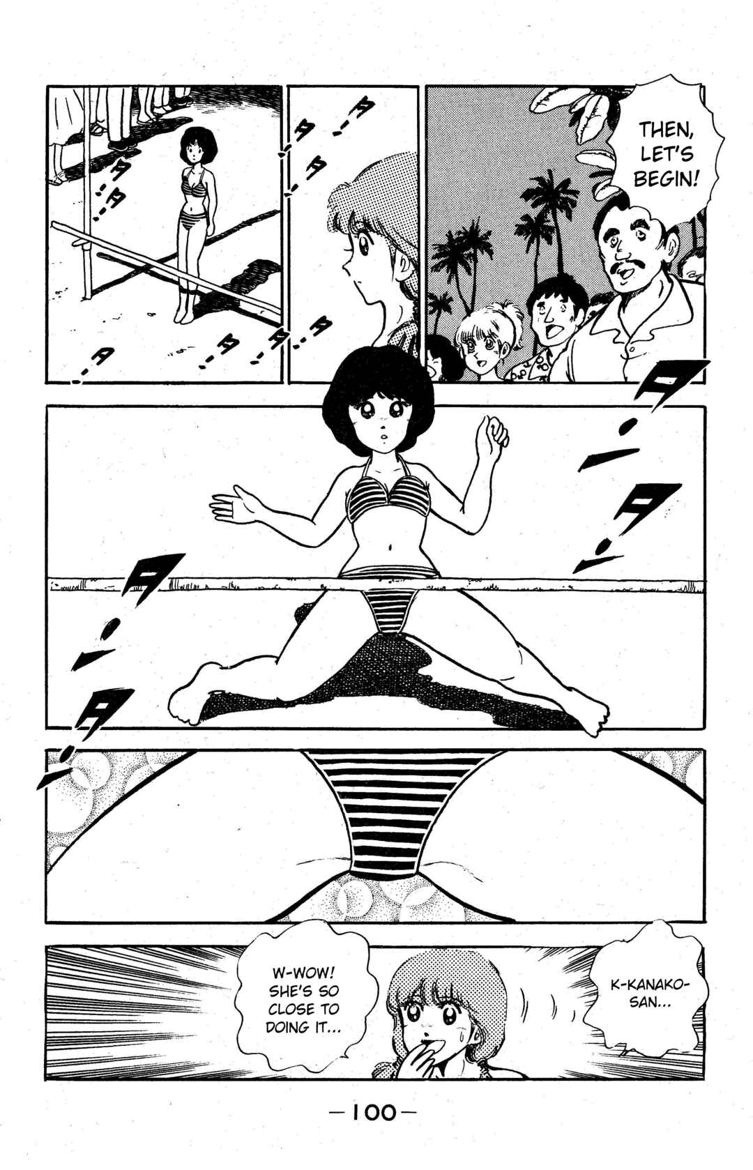 Page 16 Chapter 4 I am Tamasaburo