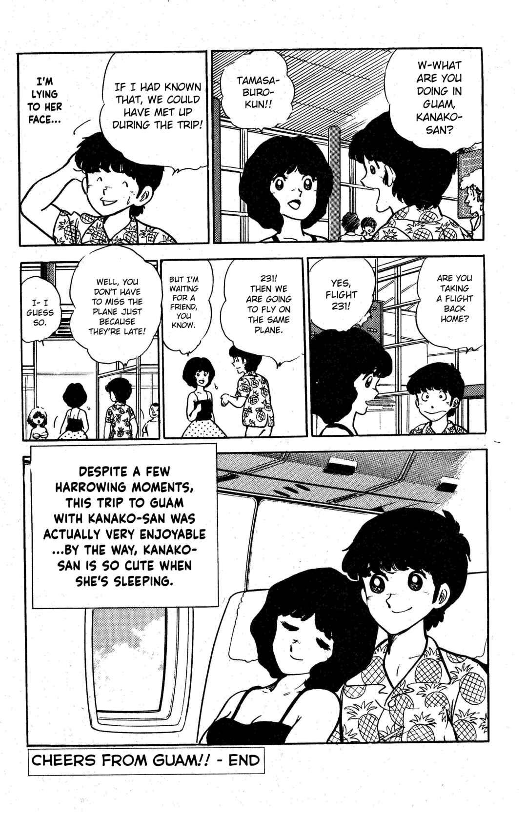 Page 25 Chapter 4 I am Tamasaburo