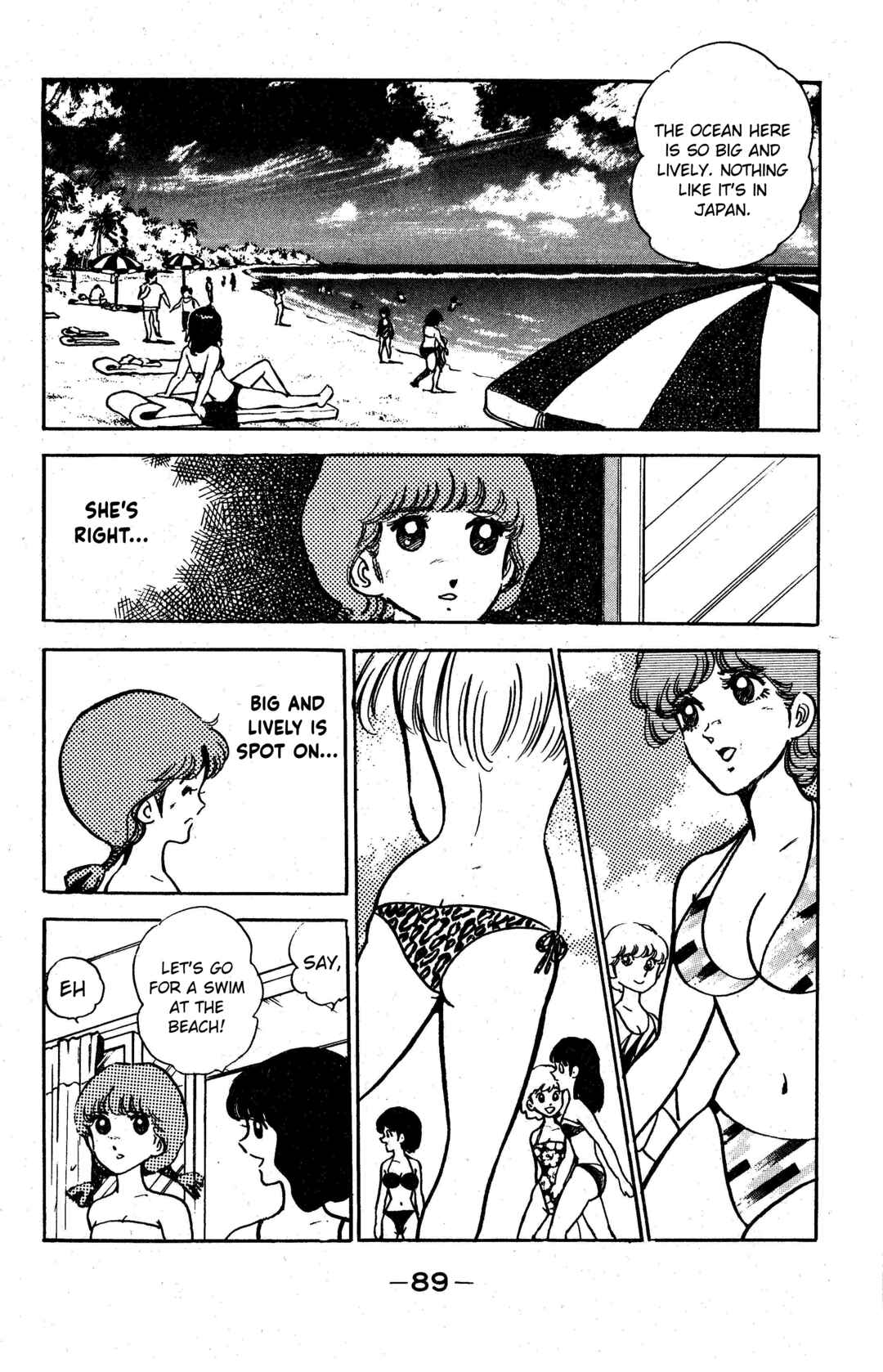 Page 5 Chapter 4 I am Tamasaburo