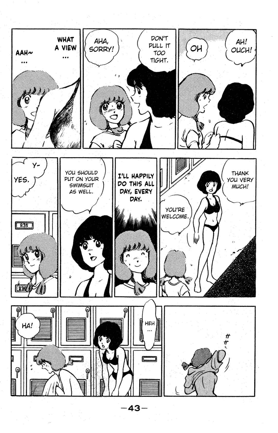 Page 13 Chapter 2 I am Tamasaburo