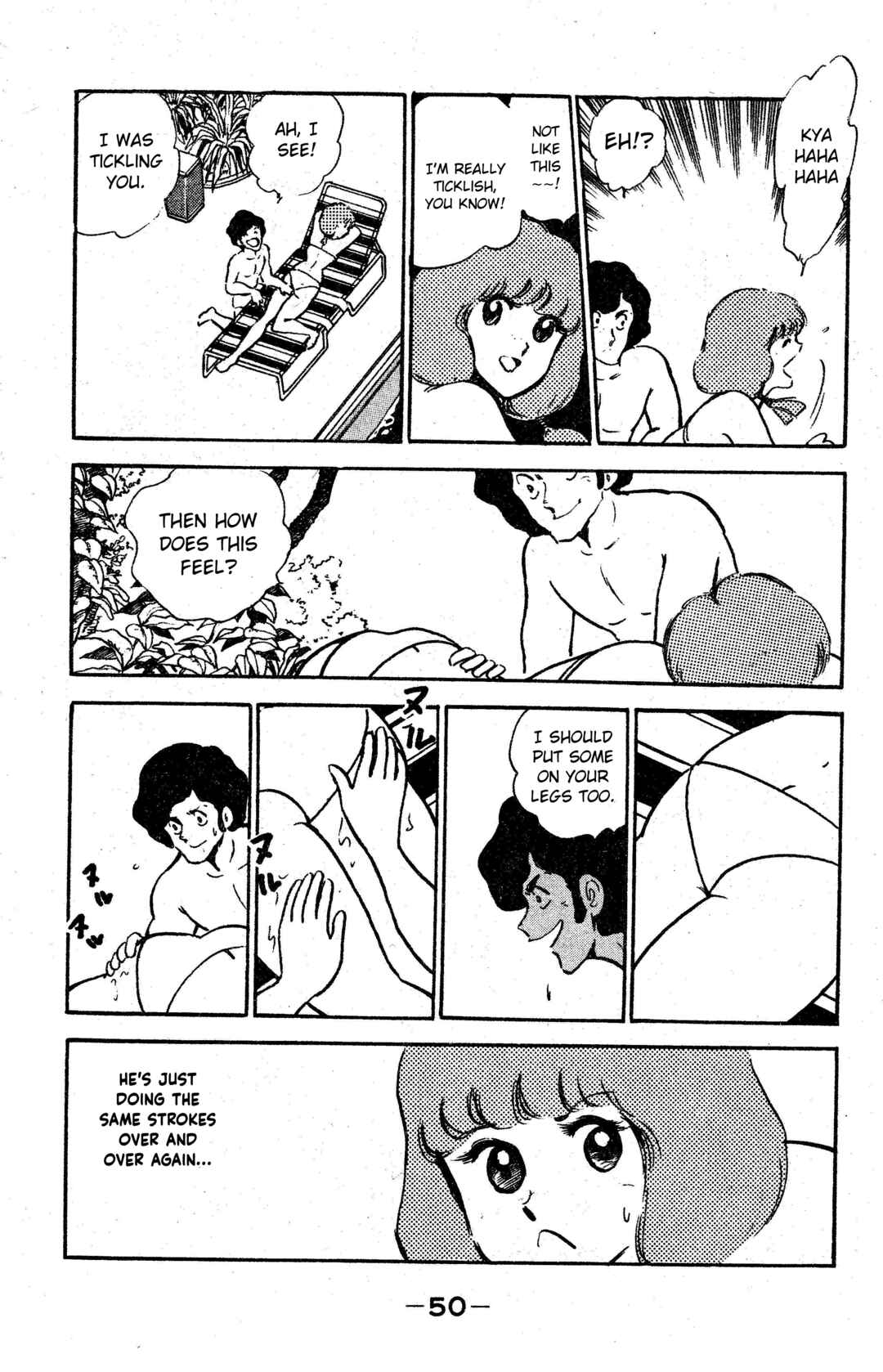 Page 20 Chapter 2 I am Tamasaburo