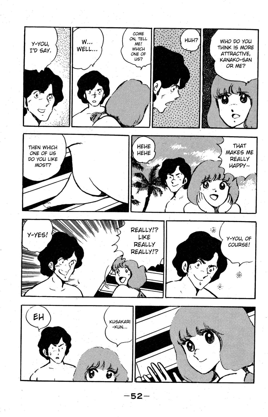 Page 22 Chapter 2 I am Tamasaburo