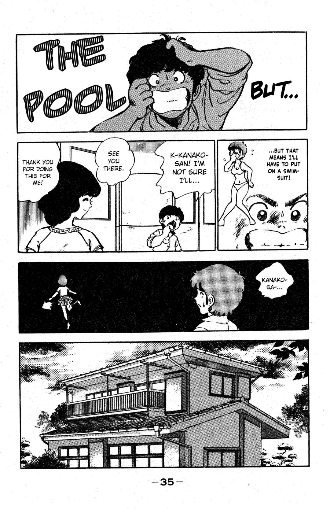 Page 5 Chapter 2 I am Tamasaburo