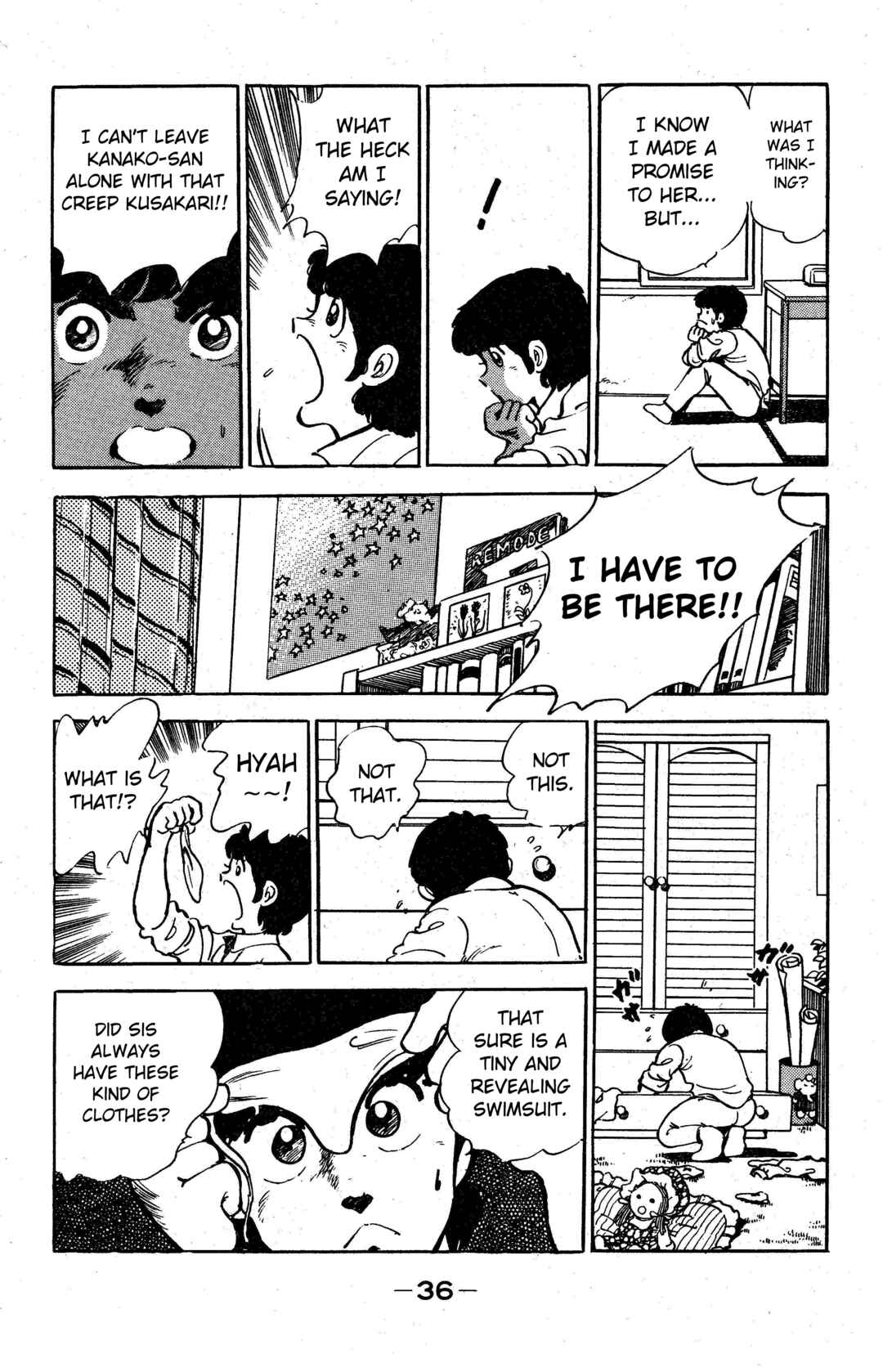 Page 6 Chapter 2 I am Tamasaburo