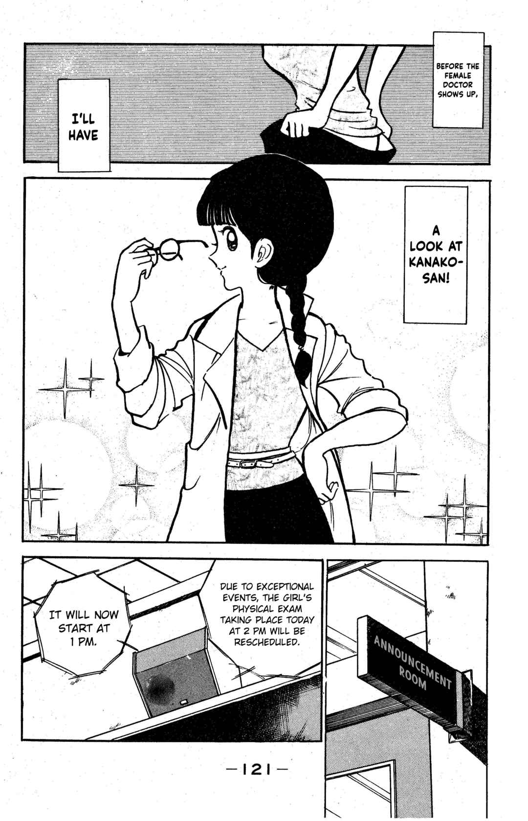 Page 11 Chapter 5 I am Tamasaburo