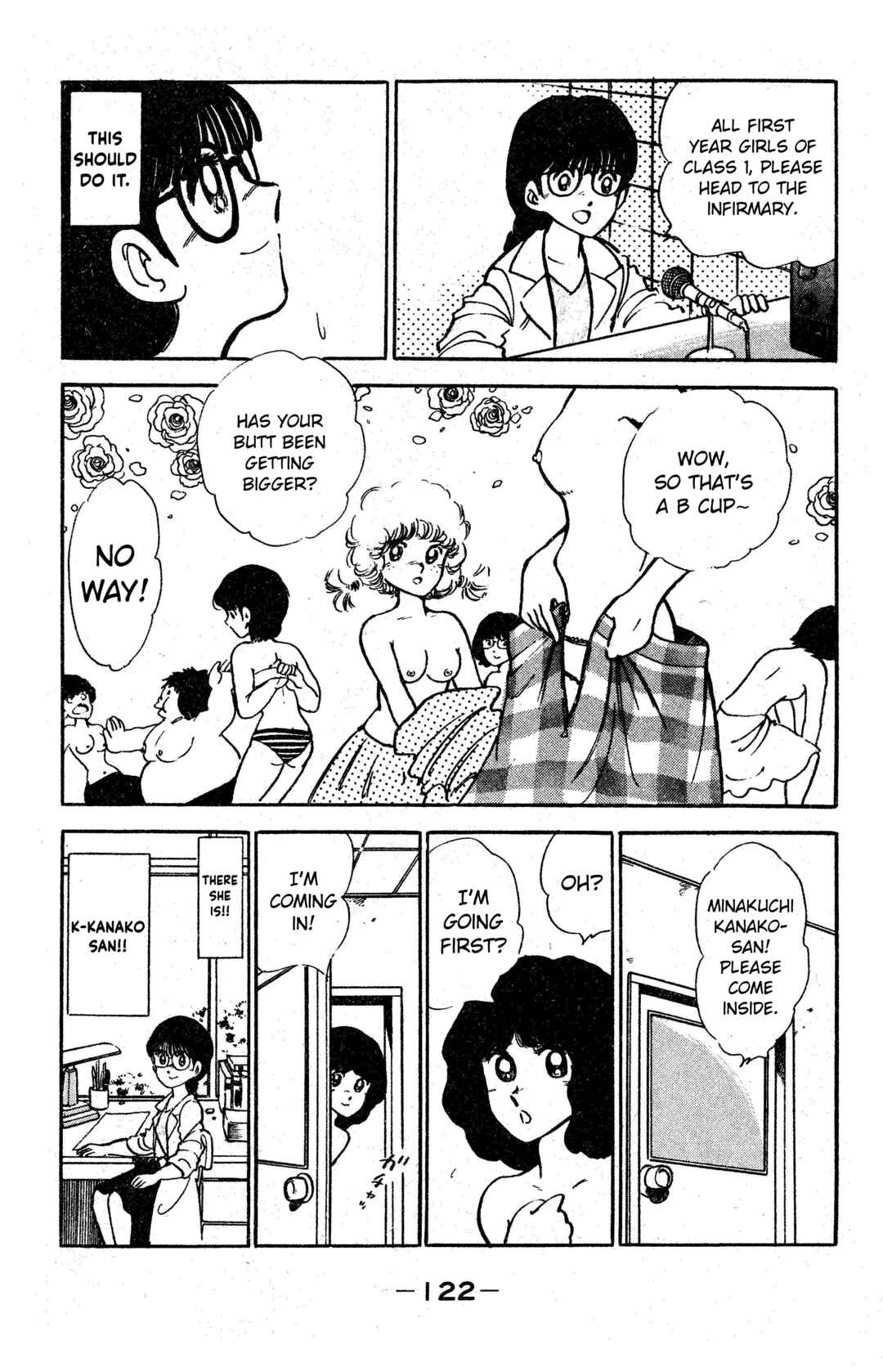 Page 12 Chapter 5 I am Tamasaburo