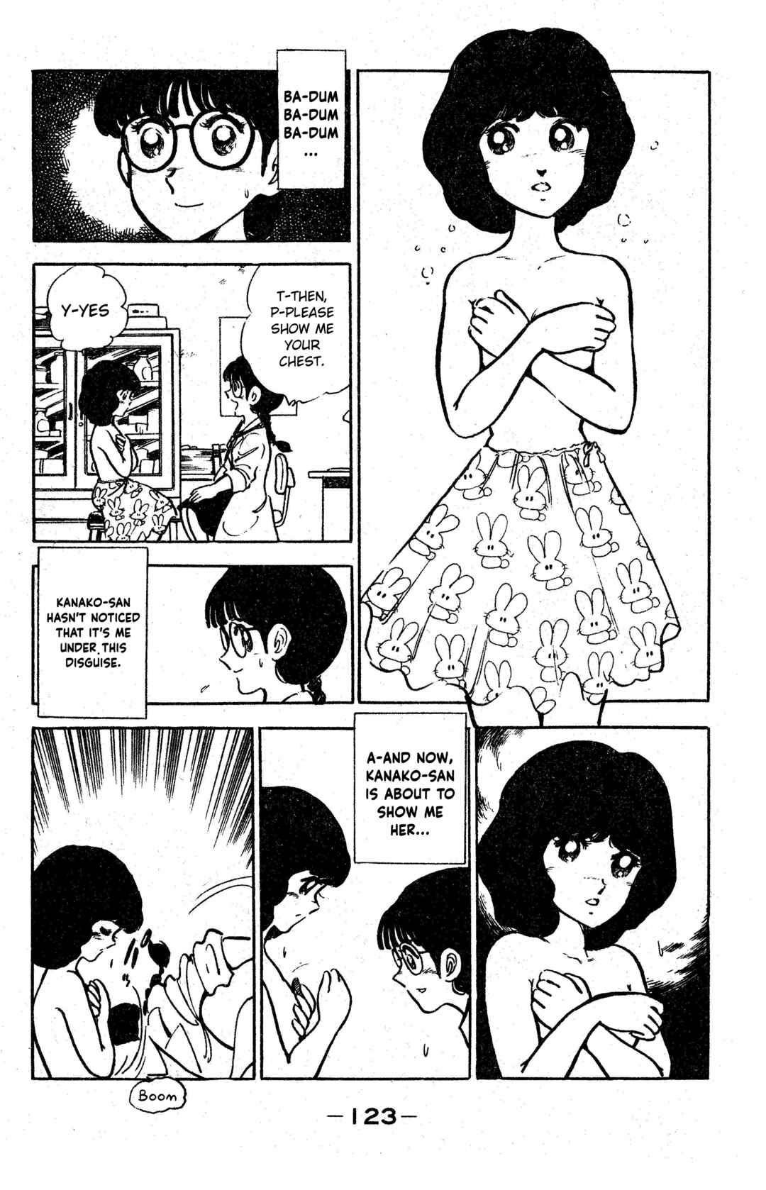 Page 13 Chapter 5 I am Tamasaburo