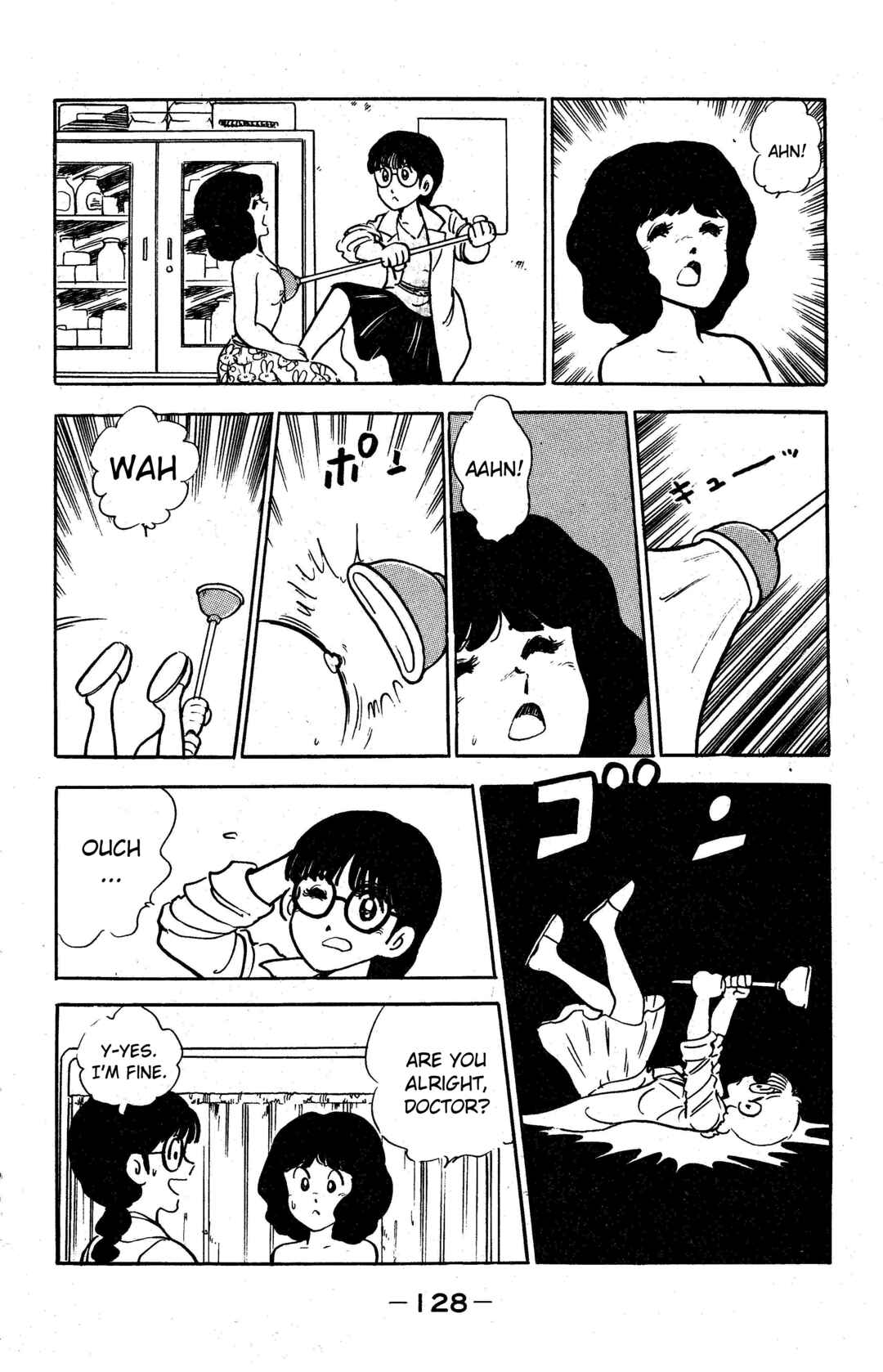 Page 18 Chapter 5 I am Tamasaburo
