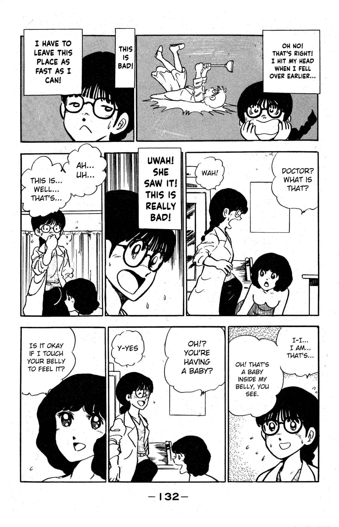 Page 22 Chapter 5 I am Tamasaburo