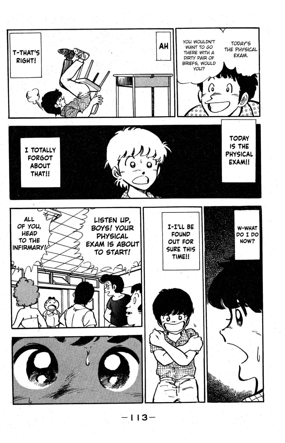 Page 3 Chapter 5 I am Tamasaburo