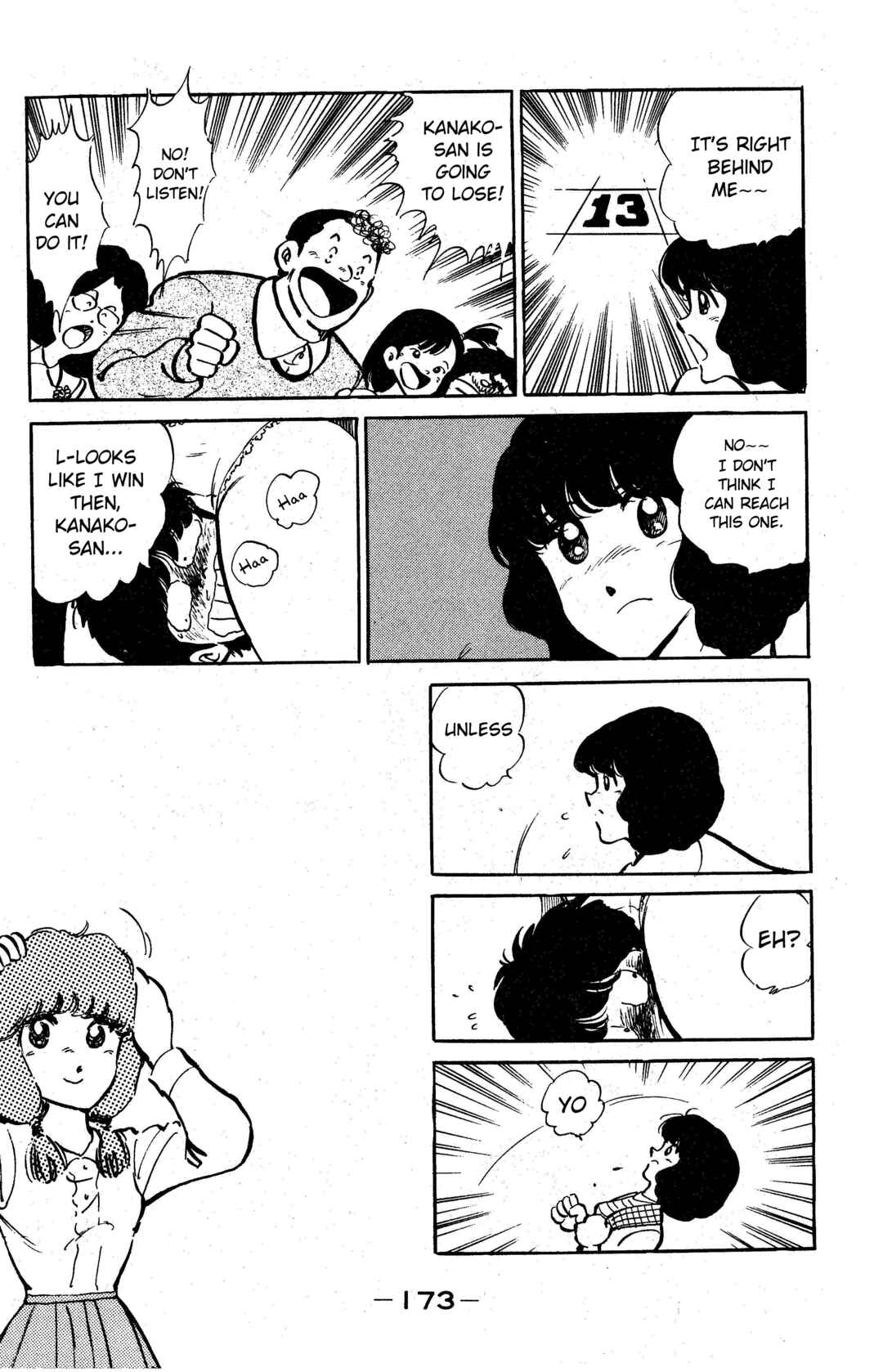 Page 11 Chapter 7 I am Tamasaburo