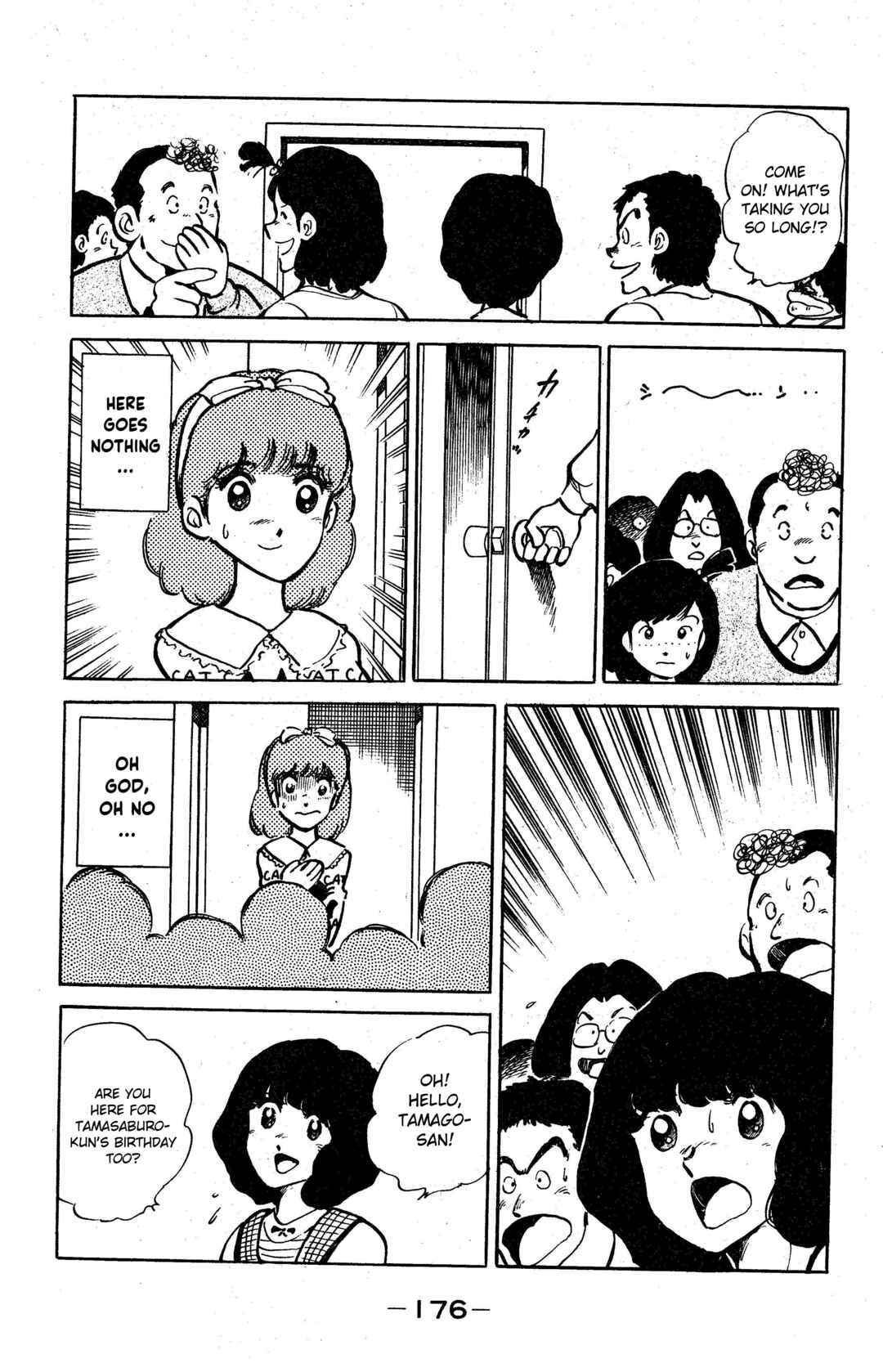 Page 14 Chapter 7 I am Tamasaburo