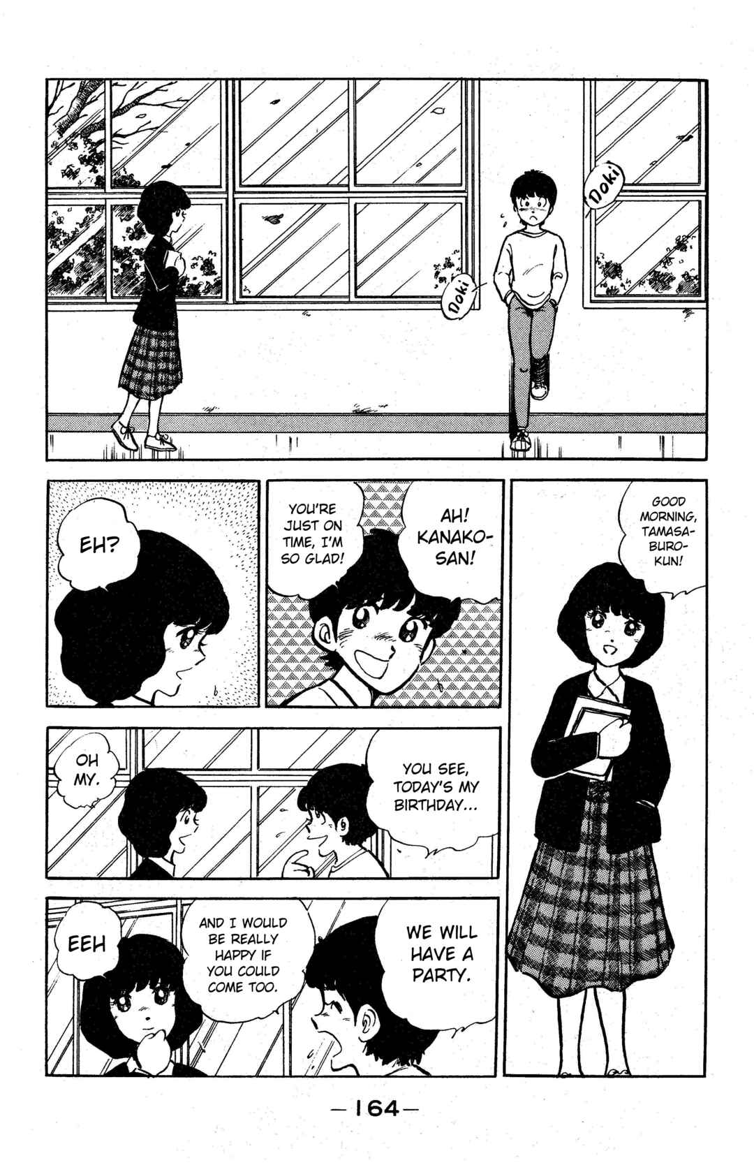Page 2 Chapter 7 I am Tamasaburo
