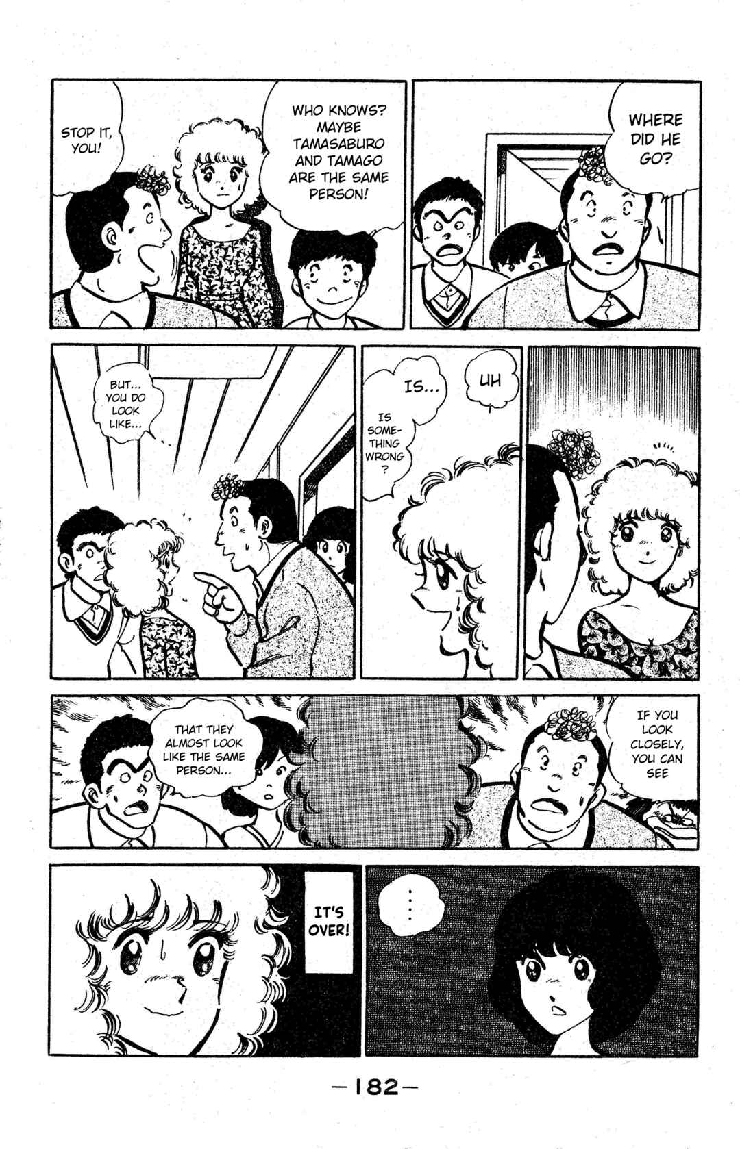 Page 20 Chapter 7 I am Tamasaburo
