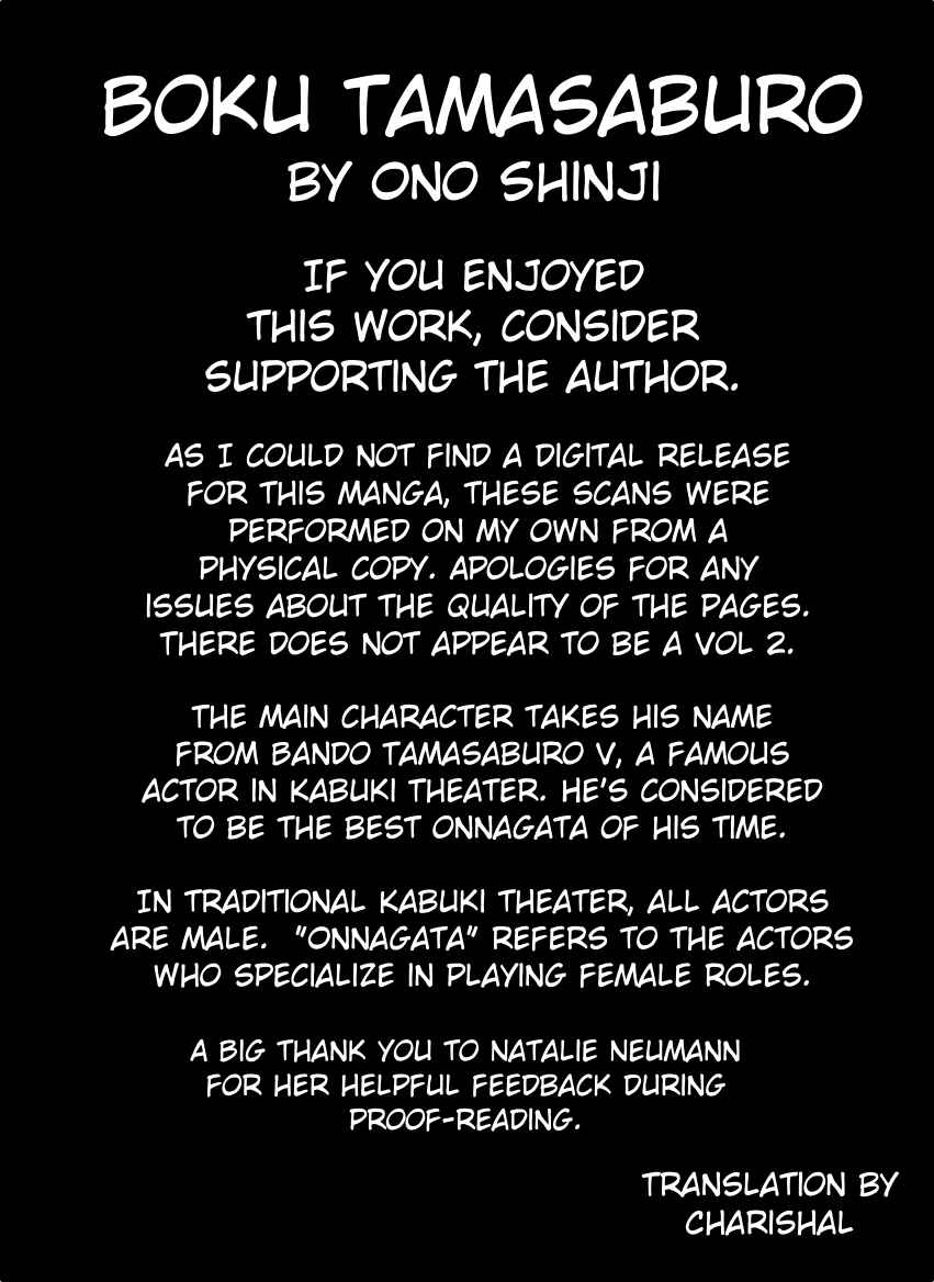 Page 27 Chapter 7 I am Tamasaburo