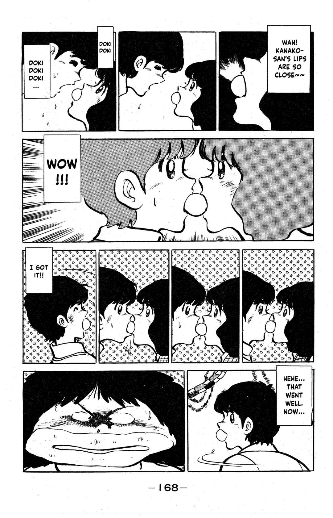 Page 6 Chapter 7 I am Tamasaburo