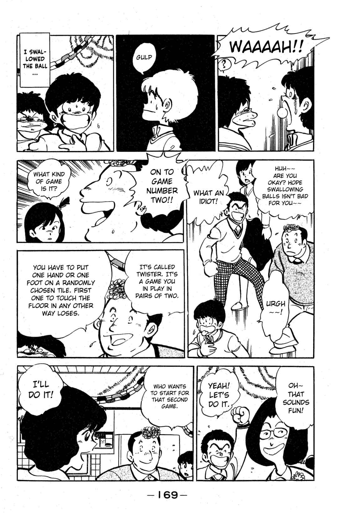 Page 7 Chapter 7 I am Tamasaburo
