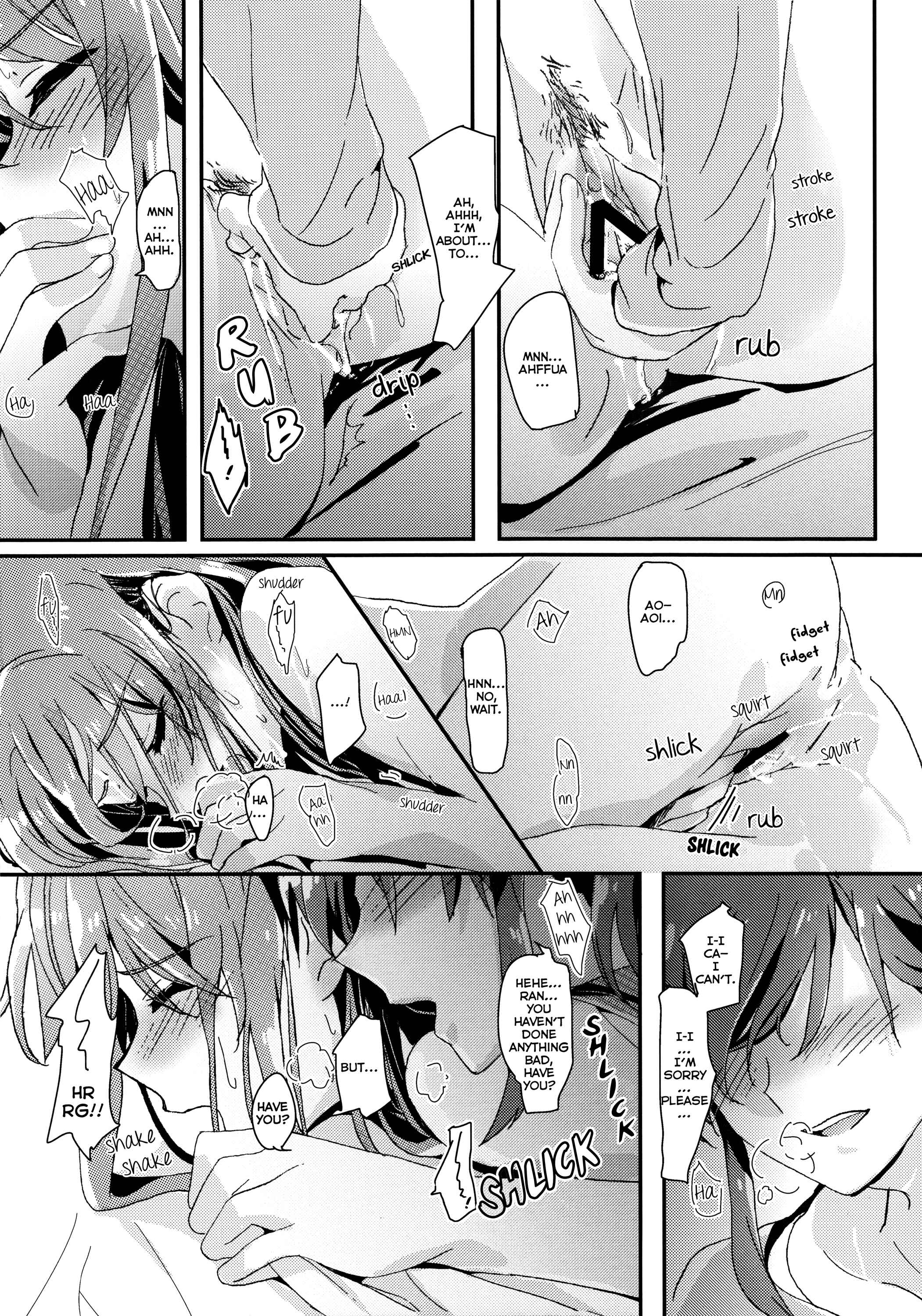 Page 3 Chapter Unknown_7f0b Aikatsu! - Tomorrows schedule (Doujinshi)