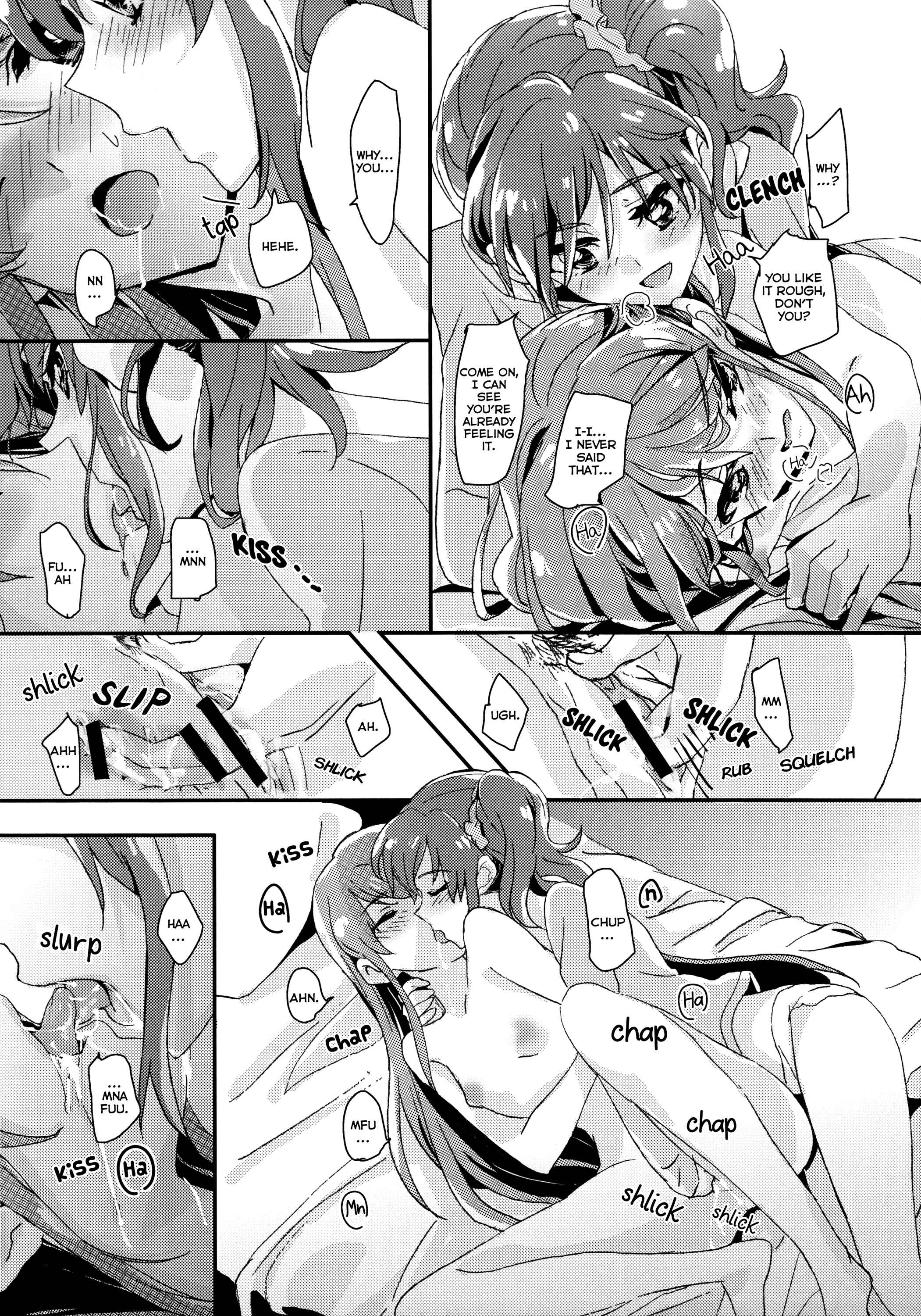 Page 5 Chapter Unknown_7f0b Aikatsu! - Tomorrows schedule (Doujinshi)