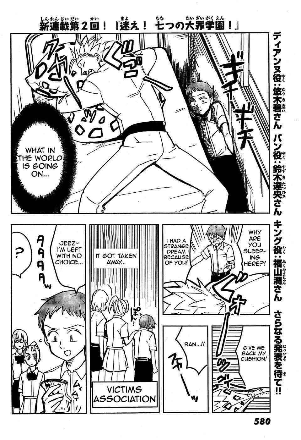 Page 10 Chapter 5 The Seven Deadly Sins High School