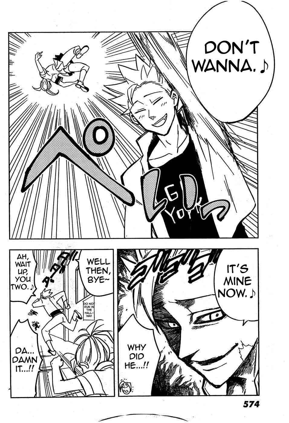 Page 4 Chapter 5 The Seven Deadly Sins High School