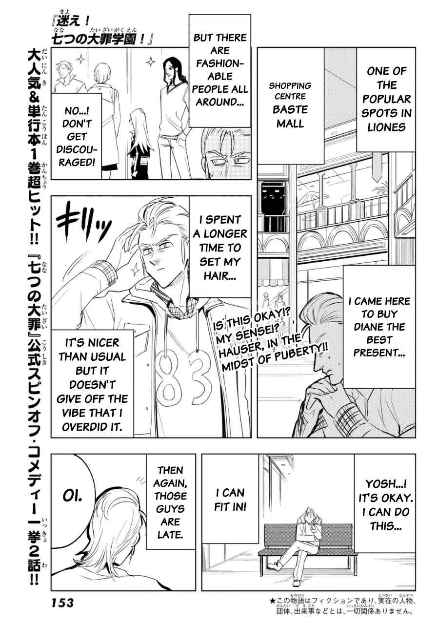 Page 1 Chapter 16 The Seven Deadly Sins High School