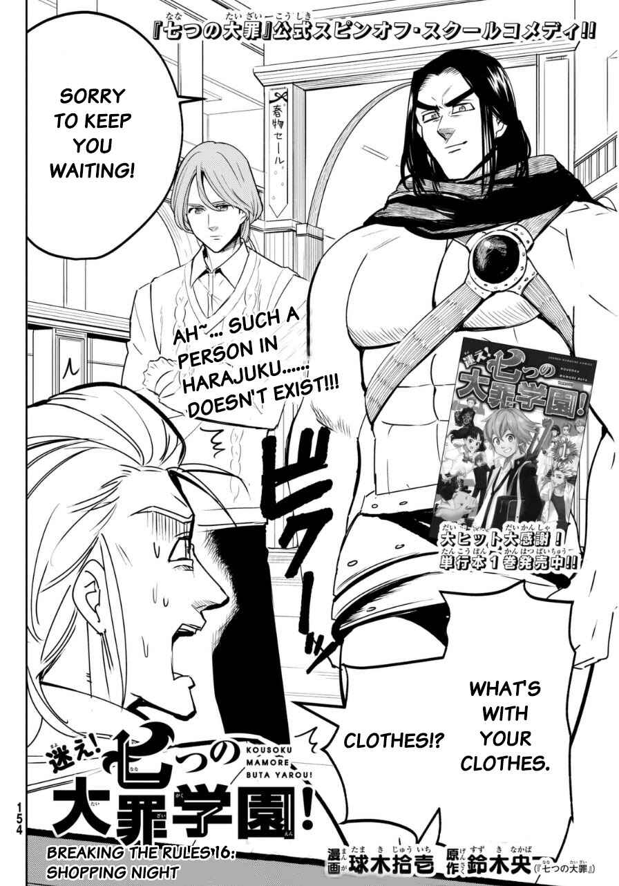 Page 2 Chapter 16 The Seven Deadly Sins High School