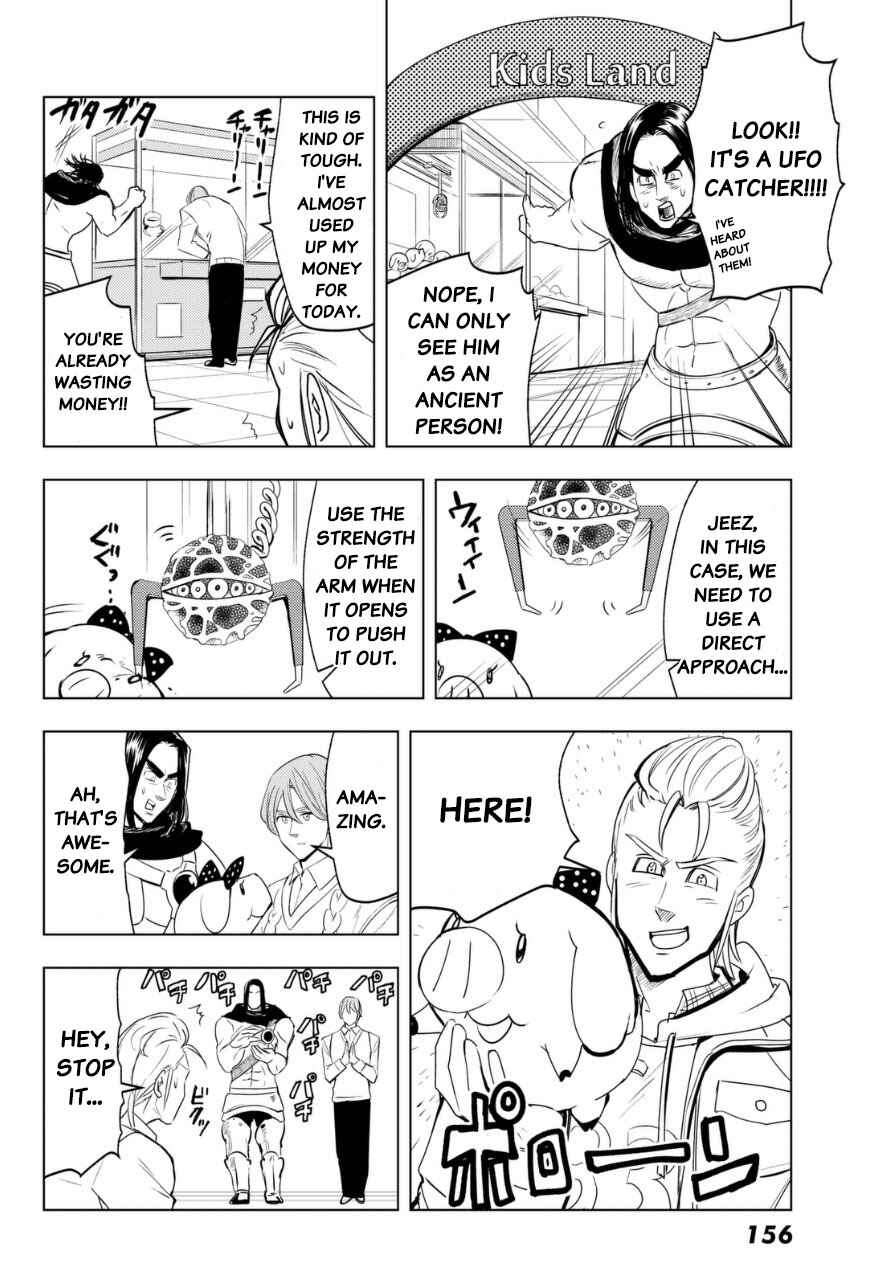 Page 4 Chapter 16 The Seven Deadly Sins High School