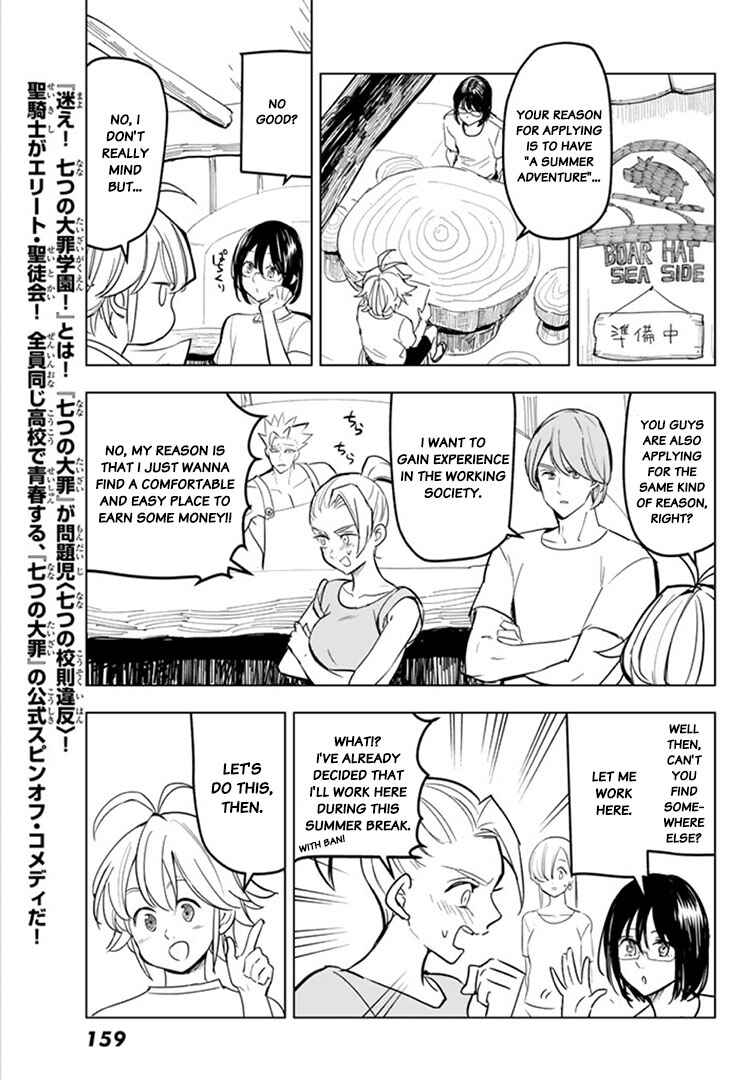 Page 3 Chapter 24 The Seven Deadly Sins High School
