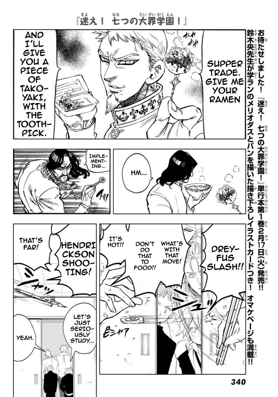 Page 10 Chapter 14 The Seven Deadly Sins High School
