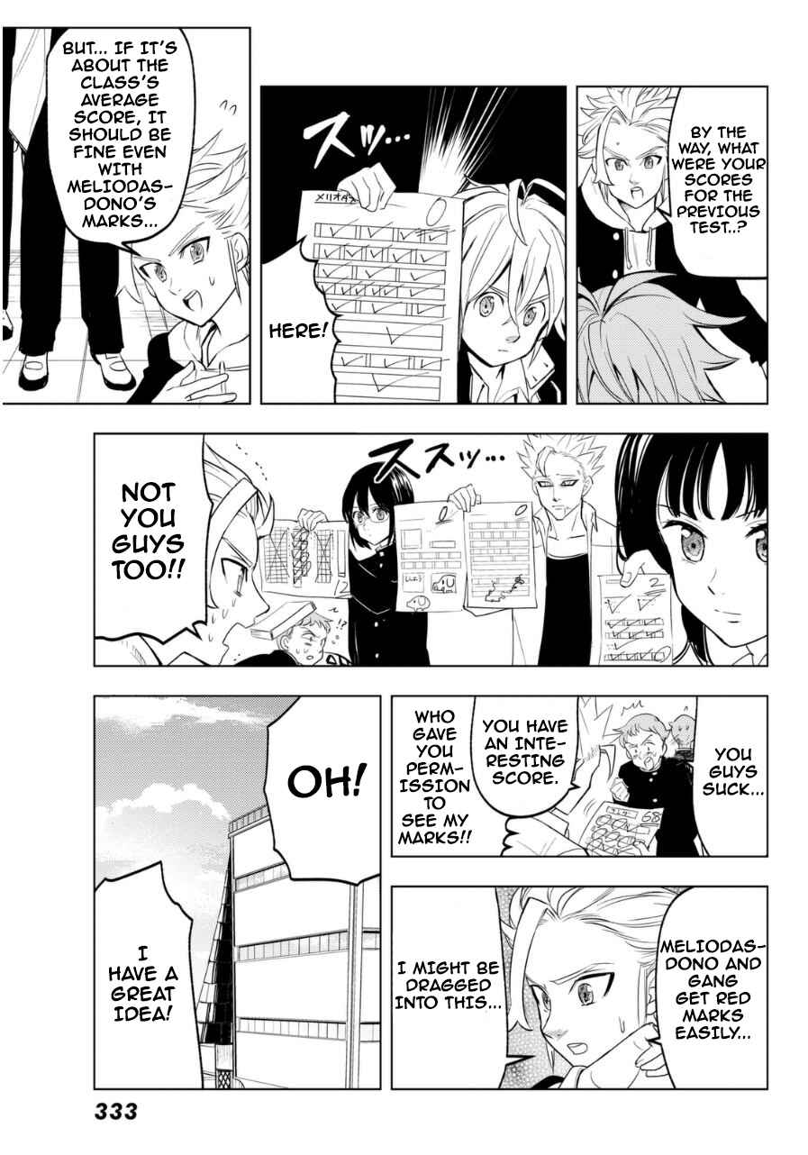 Page 3 Chapter 14 The Seven Deadly Sins High School