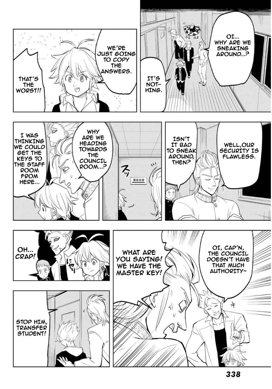Page 8 Chapter 14 The Seven Deadly Sins High School
