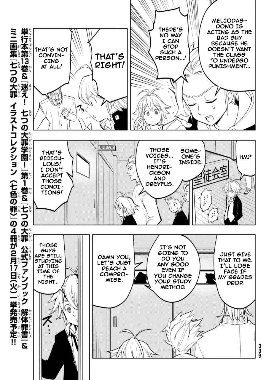 Page 9 Chapter 14 The Seven Deadly Sins High School