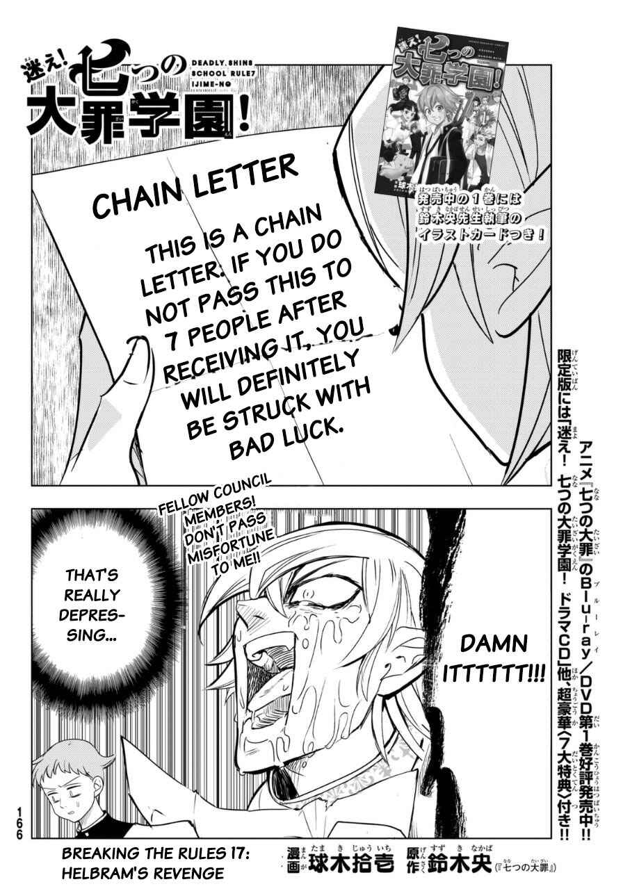 Page 2 Chapter 17 The Seven Deadly Sins High School