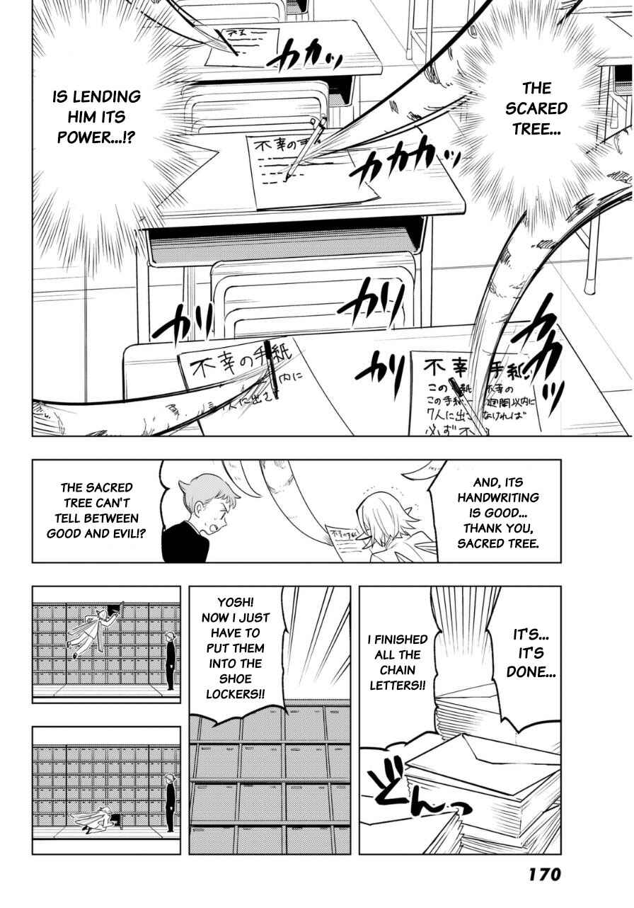 Page 6 Chapter 17 The Seven Deadly Sins High School