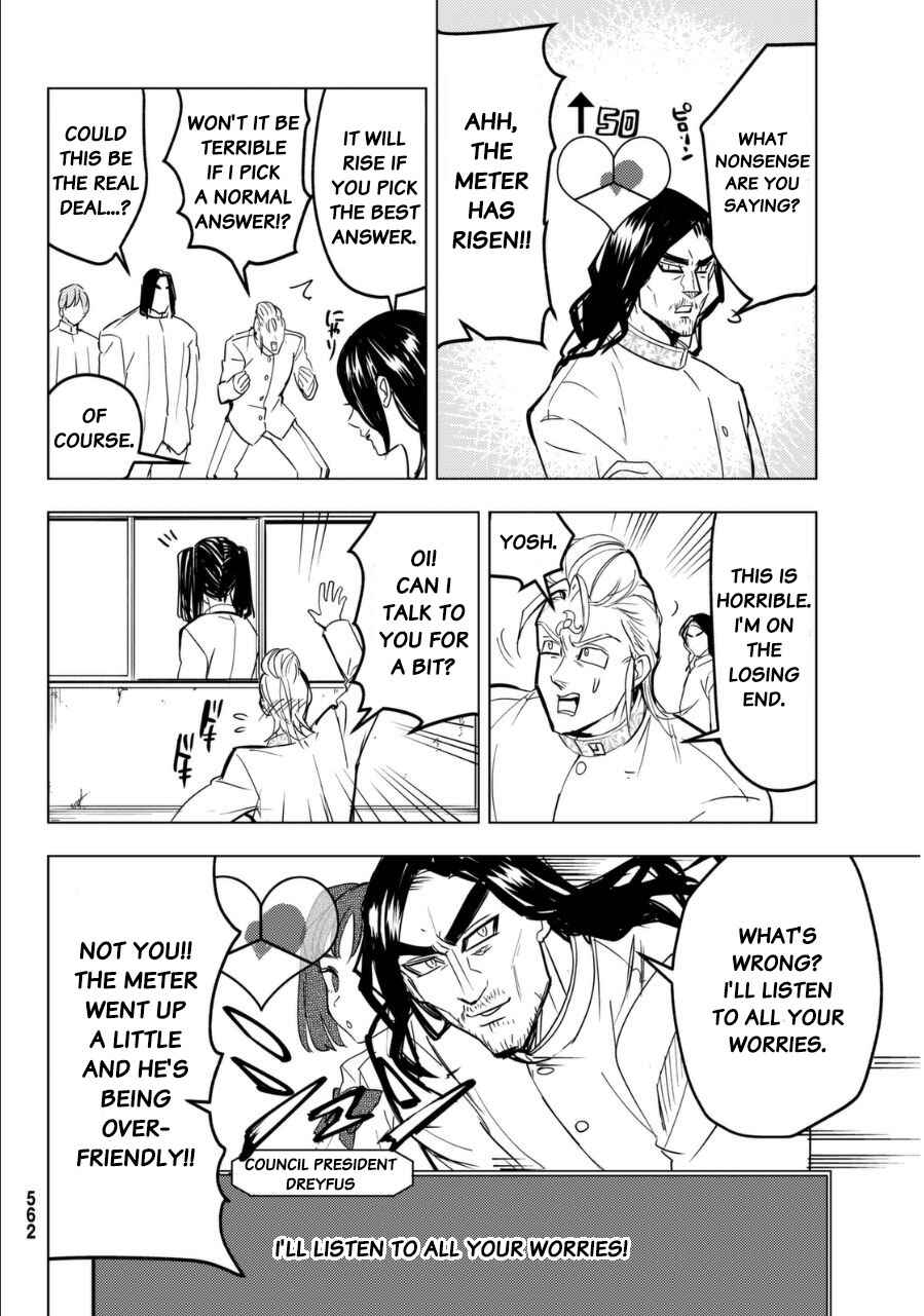 Page 6 Chapter 21 The Seven Deadly Sins High School